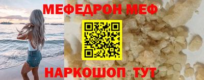 бутик Свободный