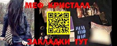 бутик Свободный