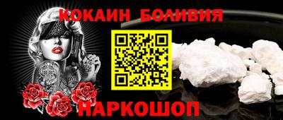 каннабис Рузаевка