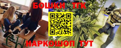 мефедрон VHQ Северобайкальск