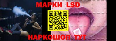 эйфоретик Рязань