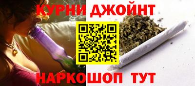 бутик Свободный