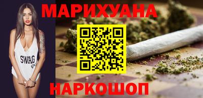 бутик Свободный