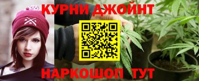 кокаин Севастополь