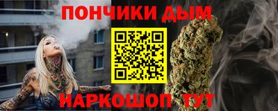 бутик Свободный