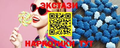 каннабис Рузаевка