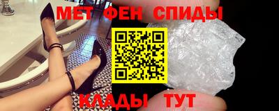 бутик Свободный