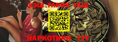эйфоретик Рязань