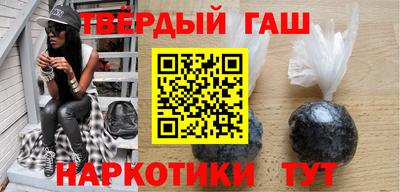 каннабис Рузаевка