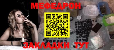 гидра Рыбинск